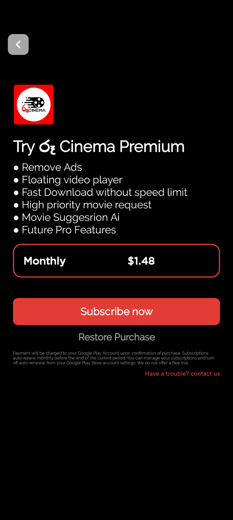 RUU Cinema Premium Plan